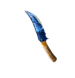 deep sea
