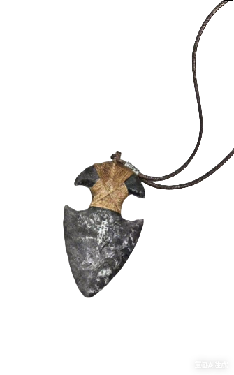 Dark Stone Arrow - Wilderness Echo